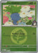 Pokemon Erika's Oddish (Energy Symbol Pattern) 001/217 ME: Ascended Heroes Reverse Holo - Eterna Cards