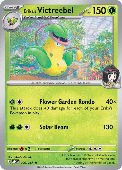 Pokemon Erika's Victreebel 006/217 ME: Ascended Heroes Holo - EternaCards