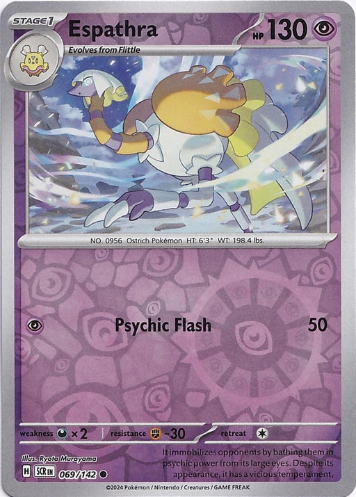 Pokemon Espathra 069/142 SV07: Stellar Crown Normal - Eterna Cards