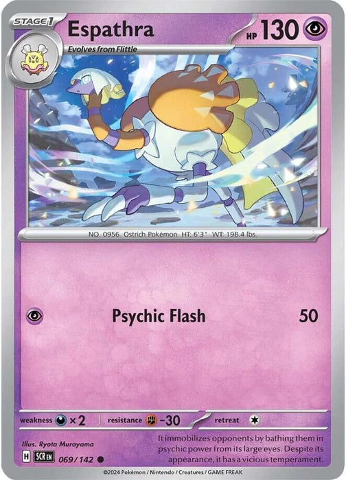 Pokemon Espathra 069/142 SV07: Stellar Crown Normal - Eterna Cards