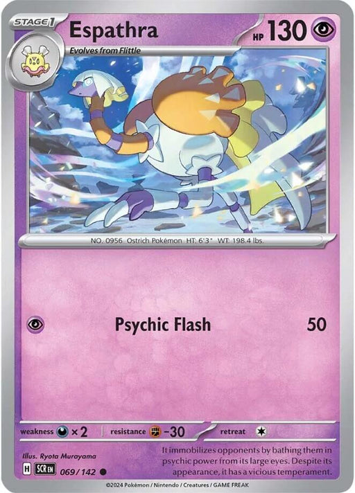 Pokemon Espathra 069/142 SV07: Stellar Crown Normal - Eterna Cards