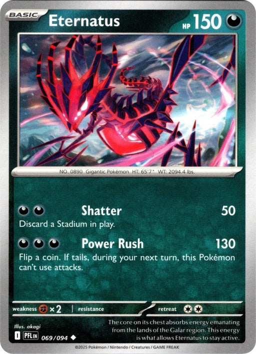 Pokemon Eternatus 069/094 ME02: Phantasmal Flames Reverse Holo - EternaCards