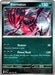 Pokemon Eternatus 069/094 ME02: Phantasmal Flames Reverse Holo - EternaCards