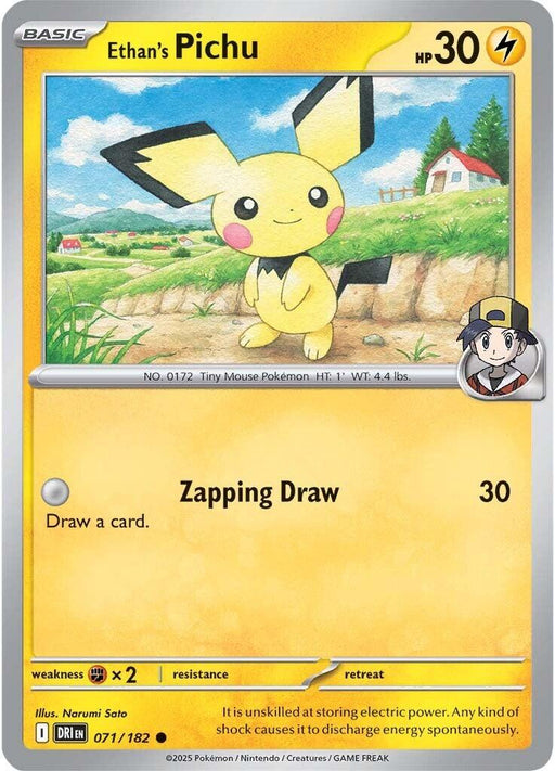 Pokemon Ethan's Pichu 071/182 SV10: Destined Rivals Normal - EternaCards