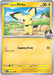 Pokemon Ethan's Pichu 071/182 SV10: Destined Rivals Normal - EternaCards
