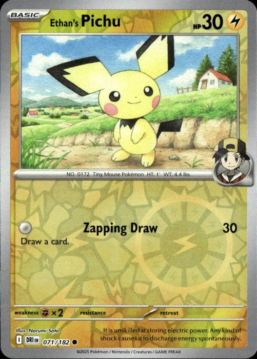 Pokemon Ethan's Pichu 071/182 SV10: Destined Rivals Reverse Holo - Eterna Cards