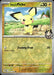Pokemon Ethan's Pichu 071/182 SV10: Destined Rivals Reverse Holo - Eterna Cards