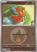 Pokemon Ethan's Slugma (Energy Symbol Pattern) 023/217 ME: Ascended Heroes Reverse Holo - Eterna Cards