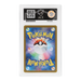 Pokemon Ethan's Typhlosion 070/063 ACE 10 Gem Mint Heat Wave Arena Japanese - Eterna Cards