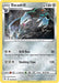 Pokemon Excadrill 122/185 SWSH04: Vivid Voltage Normal - EternaCards