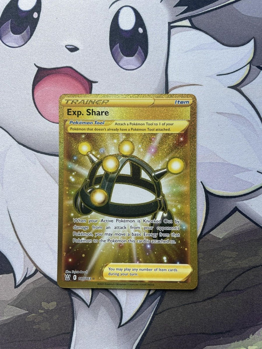 Pokemon - Exp. Share 180/163 - Battle Styles - Gold Secret Rare - EternaCards