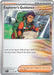 Pokemon Explorer's Guidance - 147/162 147/162 SV05: Temporal Forces Reverse Holo - EternaCards