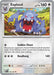 Pokemon Exploud 150/182 SV04: Paradox Rift Normal - EternaCards