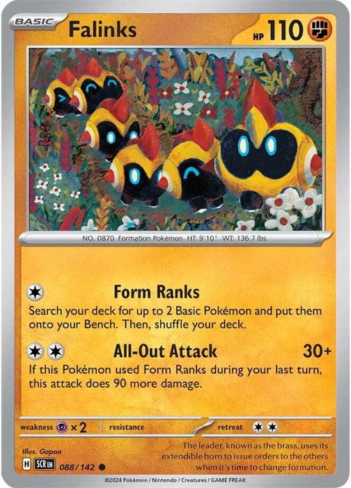 Pokemon Falinks 088/142 SV07: Stellar Crown Common — Eterna Cards