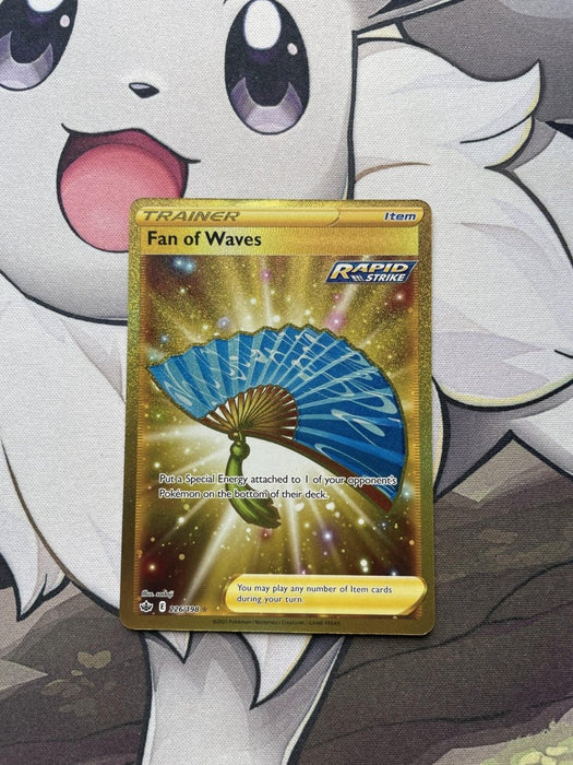 Pokemon - Fan of Waves 226/198 - Chilling Reign - Gold Secret Rare - EternaCards