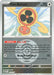 Pokemon Fan Rotom - 171/217 (Dusk Ball) 171/217 ME: Ascended Heroes Reverse Holo - Eterna Cards