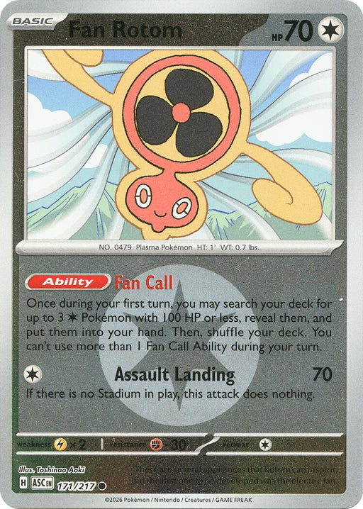 Pokemon Fan Rotom - 171/217 (Energy Symbol Pattern) 171/217 ME: Ascended Heroes Reverse Holo - Eterna Cards