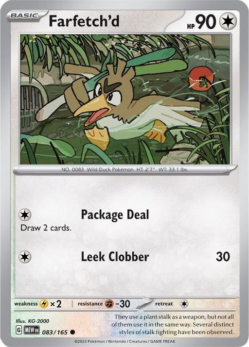 Pokemon Farfetch'd 083/165 SV: Scarlet & Violet 151 Normal - EternaCards