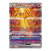 Pokemon Fearless Terastal CSV3C Simplified Chinese Slim Booster Box - Eterna Cards