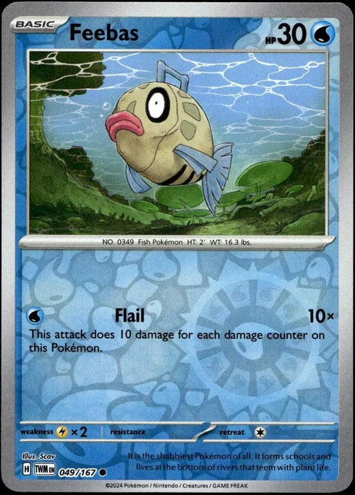 Pokemon Feebas 049/167 SV06: Twilight Masquerade Normal - Eterna Cards
