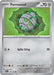Pokemon Ferroseed 127/182 SV04: Paradox Rift Reverse Holofoil - EternaCards