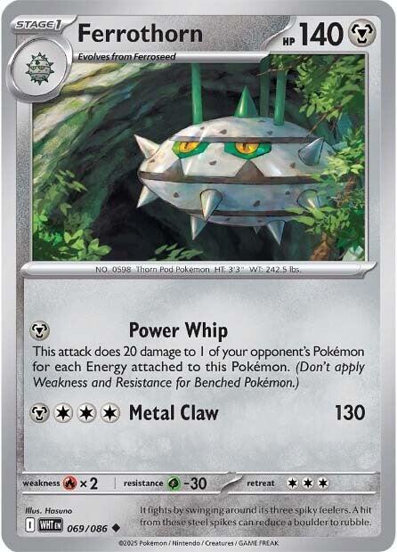 Pokemon Ferrothorn 069/086 SV: White Flare Reverse Holo - EternaCards