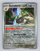 Pokemon Ferrothorn - 128/182 SV04: Paradox Rift Normal - Eterna Cards