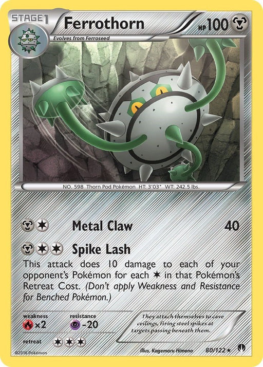 Pokemon Ferrothorn 80/122 XY - BREAKpoint Normal - EternaCards