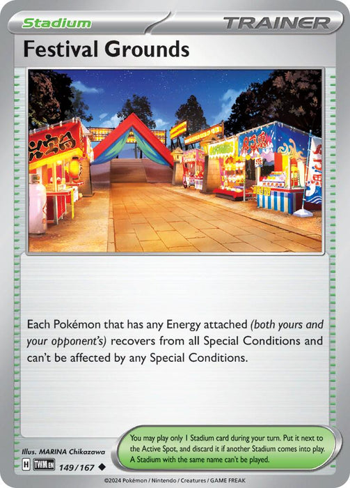 Pokemon Festival Grounds 149/167 SV06: Twilight Masquerade Reverse Holo - EternaCards