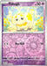 Pokemon Fidough 038/091 SV: Paldean Fates Normal - Eterna Cards