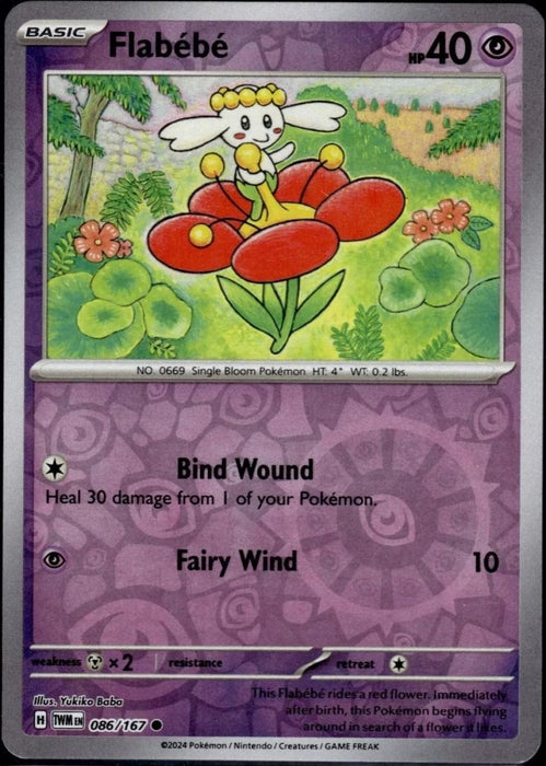 Pokemon Flabebe 086/167 SV06: Twilight Masquerade Normal - Eterna Cards