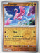 Pokemon Flamigo 106/182 SV04: Paradox Rift Normal - Eterna Cards
