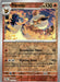 Pokemon Flareon 013/131 SV: Prismatic Evolutions Holo - Eterna Cards