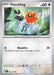 Pokemon Fletchling 163/193 SV02: Paldea Evolved Normal - EternaCards