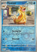 Pokemon Floatzel 049/197 SV03: Obsidian Flames Normal - Eterna Cards