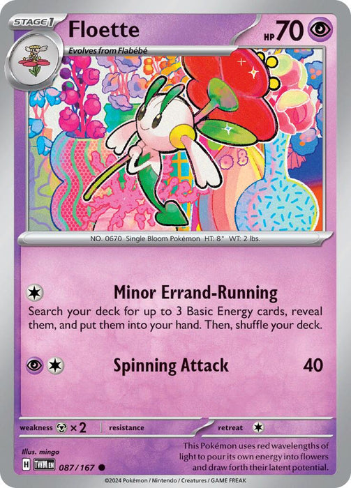 Pokemon Floette 087/167 SV06: Twilight Masquerade Reverse Holo - EternaCards