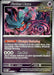 Pokemon Flutter Mane 043/131 SV: Prismatic Evolutions Holo - Eterna Cards