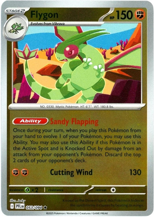 Pokemon Flygon - 053/094 ME02: Phantasmal Flames Holo - Eterna Cards