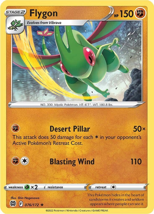 Pokemon Flygon 076/172 SWSH09: Brilliant Stars Normal - Eterna Cards