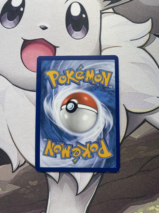 Pokemon - Forest Seal Stone 156/195 - Silver Tempest - Holo Rare - EternaCards