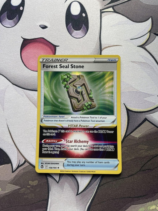 Pokemon - Forest Seal Stone 156/195 - Silver Tempest - Holo Rare - EternaCards