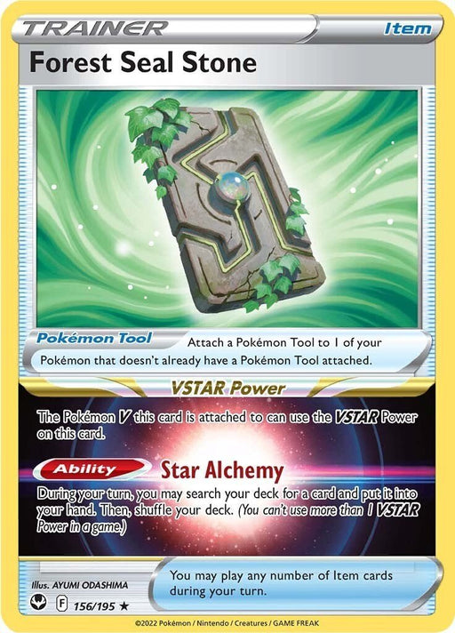 Pokemon Forest Seal Stone 156/195 SWSH12: Silver Tempest Holo - EternaCards