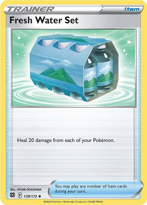 Pokemon Fresh Water Set 139/172 SWSH09: Brilliant Stars Reverse Holo - EternaCards