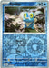 Pokemon Froakie 056/167 SV06: Twilight Masquerade Normal - Eterna Cards