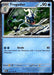 Pokemon Frogadier - 057/197 (Cosmos Holo) 057/197 Miscellaneous Cards & Products Holo - Eterna Cards