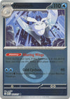 Pokemon Frosmoth (Energy Symbol Pattern) 053/217 ME: Ascended Heroes Reverse Holo