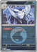 Pokemon Frosmoth (Energy Symbol Pattern) 053/217 ME: Ascended Heroes Reverse Holo - Eterna Cards