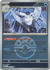 Pokemon Frosmoth (Friend Ball) 053/217 ME: Ascended Heroes Reverse Holo