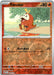 Pokemon Fuecoco 029/191 SV08: Surging Sparks Normal - Eterna Cards