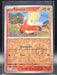 Pokemon Fuecoco - 035/193 SV02: Paldea Evolved Normal - Eterna Cards